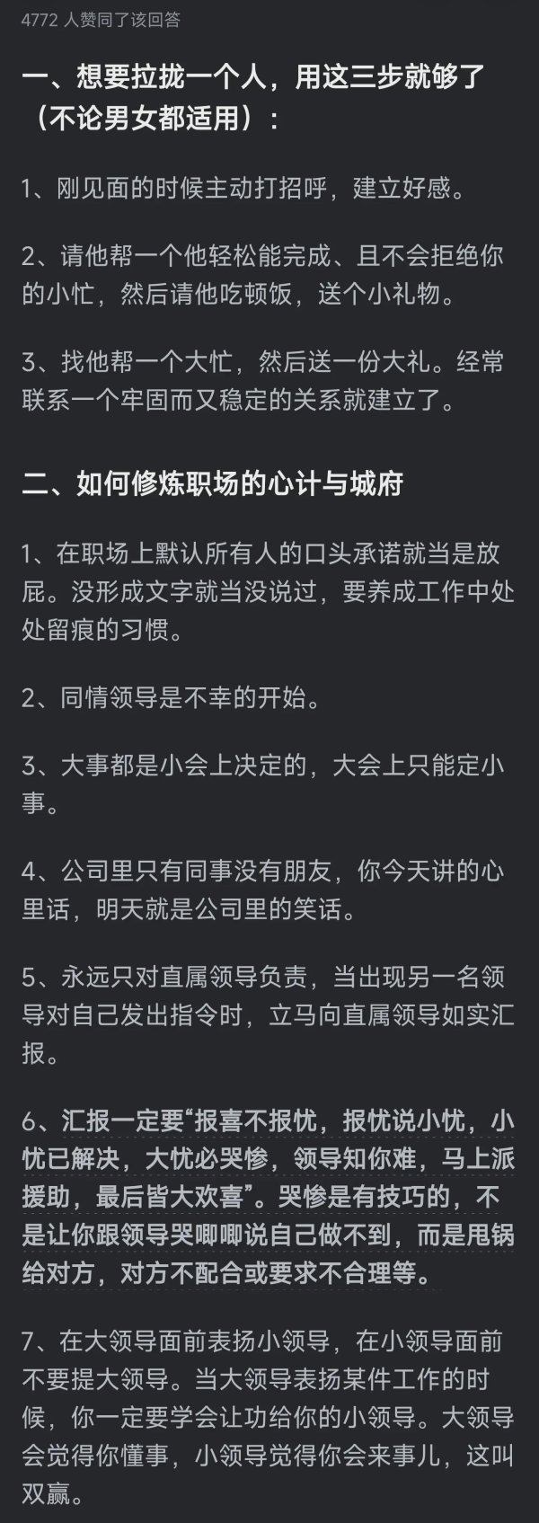 体育游戏app平台我看见波士顿机器东谈主的视频-亚博官网登录入口 www.yabo.com