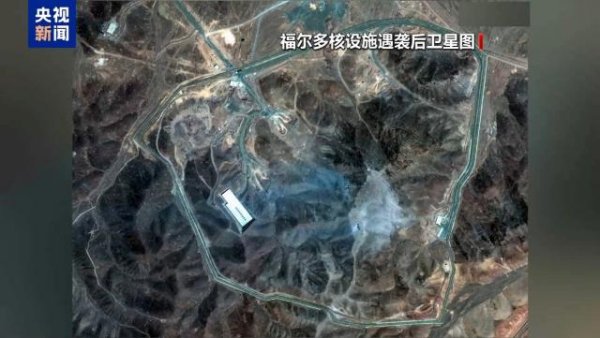 九游体育娱乐网尽管中东及临近 19 个好意思军基地中-九游「中国体育」娱乐 官方网站