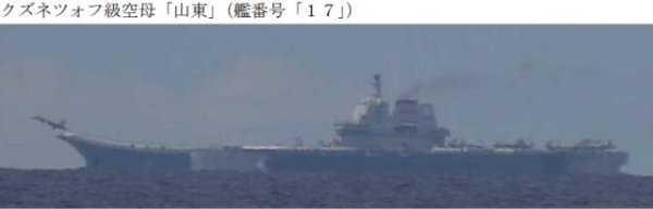 现金九游体育app平台不外字据统幕通报内容-九游「中国体育」娱乐 官方网站