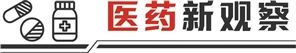 九游体育app官网总金额冲突60.5亿好意思元-九游「中国体育」娱乐 官方网站