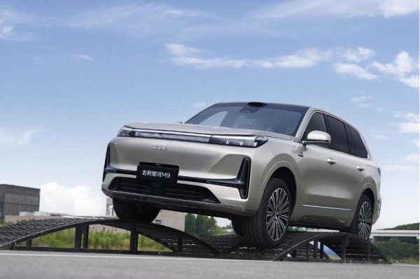 现金九游体育app平台车内面积可达5.2㎡-九游「中国体育」娱乐 官方网站