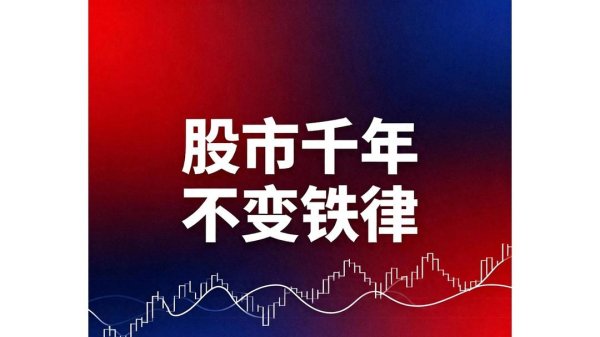 九游体育app娱乐就足以让你的保证金化为乌有-九游「中国体育」娱乐 官方网站